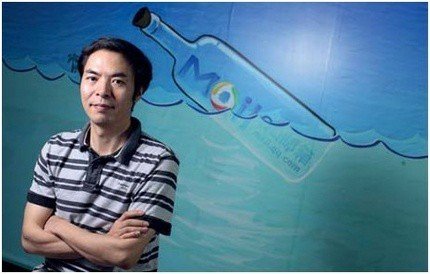 腾讯副总裁张小龙谈微信：对人性把握最重要