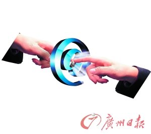 CY 𾩖|̳