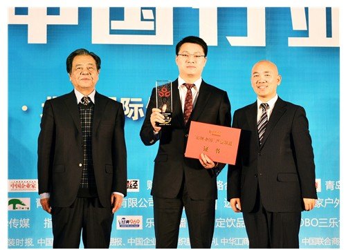 联瑞总裁谢旭辉当选知识产权行业年度人物