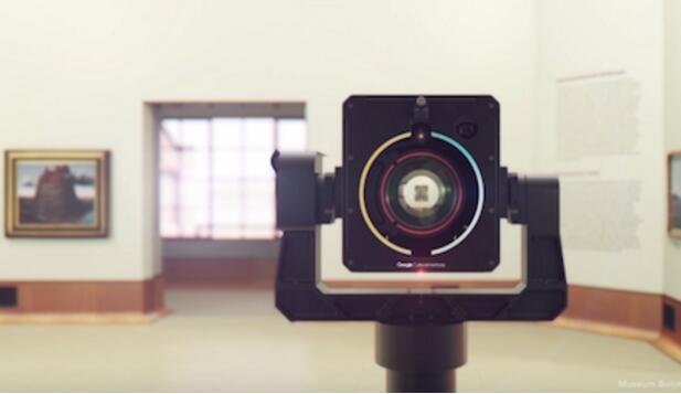 谷歌公布“千兆像素”相机 可不是给你用来自拍的
