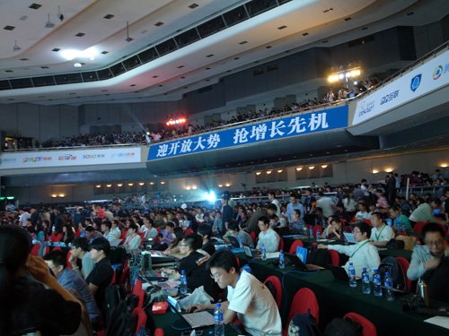 2001-2011站长创业人物等奖项即将揭晓