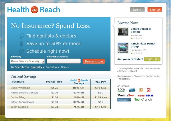 新版HealthInReach建立 让医疗价格更透明