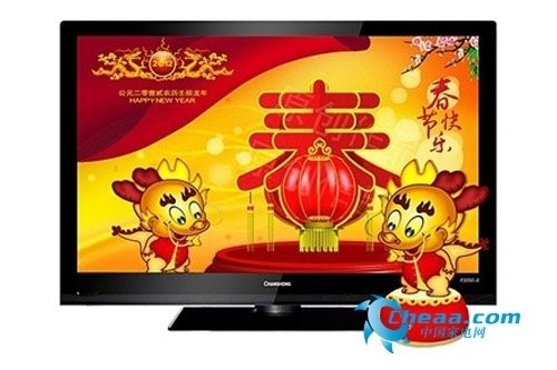多功能国产平板电视大集合 性价比突出