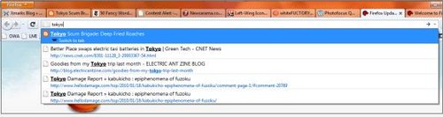 火狐4 Beta测试版发布(组图)
