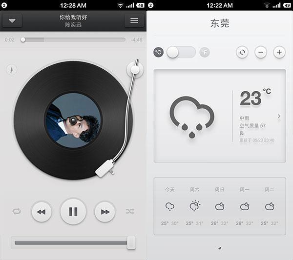 锤子手机T1评测:个人色彩极重的产品
