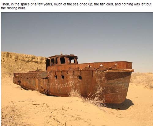 乌兹别克斯坦沙漠中的"鬼船"（网页截图）
