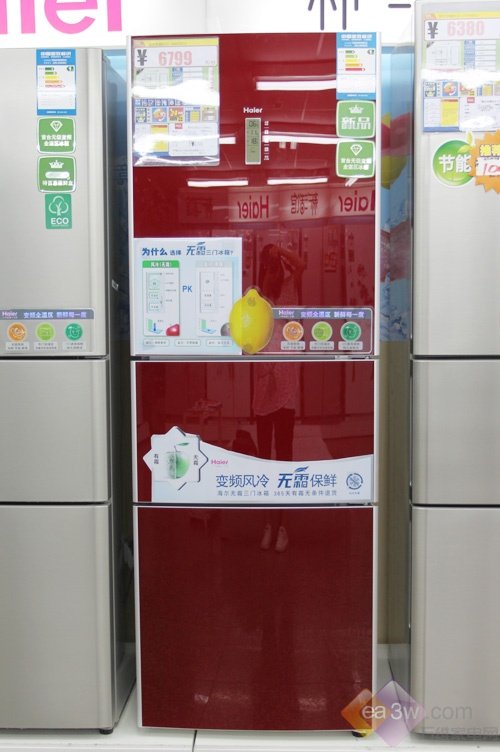 海尔无霜冰箱小降500元