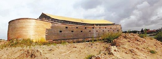 荷兰小镇居民见证全尺寸现实版“诺亚方舟”