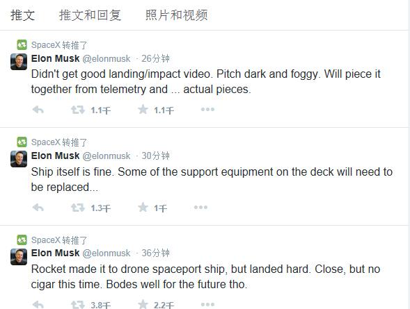 为什么SpaceX要尝试回收火箭？