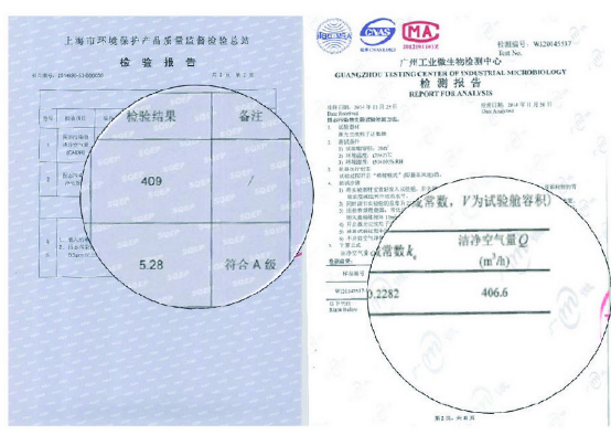 小米空气净化器被曝质量问题严重 官方回应