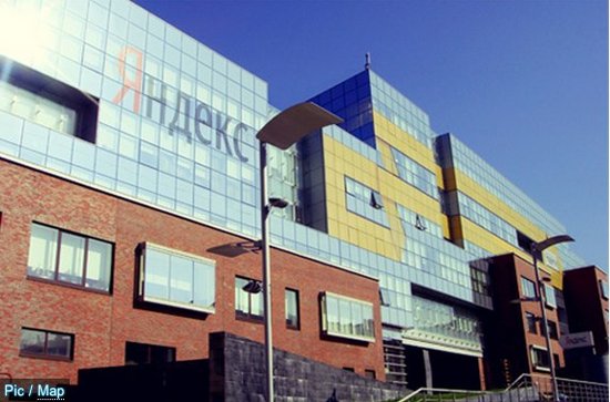 Yandex第四季度净利8860万美元 同比增长27%