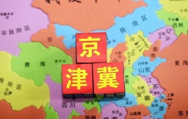 移动电信取消京津冀长途漫游费 未涉及固话用