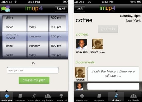 “预先签到”的崛起