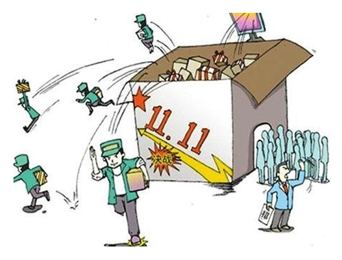 发改委告诫京东亚马逊等双11别玩虚的