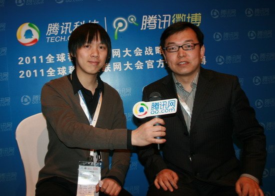 同创伟业王维:行业泡沫期易诞生伟大公司