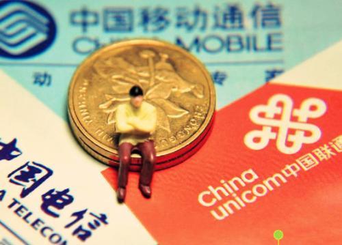 王雷功就权:靠关系拿360投资份额是在树那抢钱www.66mayi.com