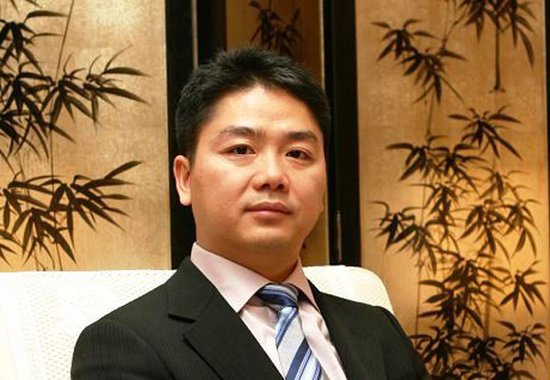刘强东:京东会涉足B2B 金融业务今年将赚3.5亿