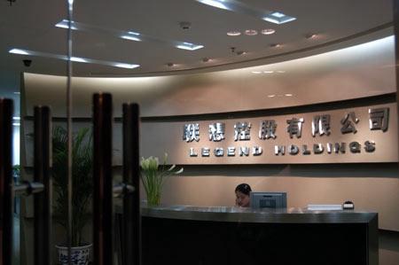 乒东羽中心携手杏彩注册知名电商 “乒羽家园”服从务平跑台启动