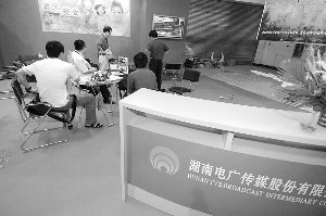 三网融合带来投资机会 电广传媒布局有线网络