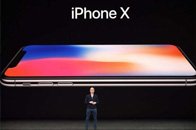 iPhone X要来了 发售日会是黄牛狂欢日吗?