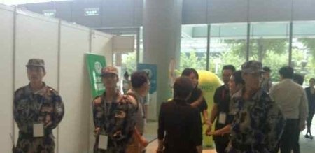 互联网安全大会 360怒砸安全联盟展台