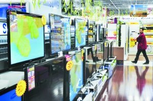 三星电视涉嫌虚假宣传原装屏 欺骗误导消费者