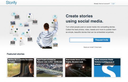 媒体的未来:Storify和筛选
