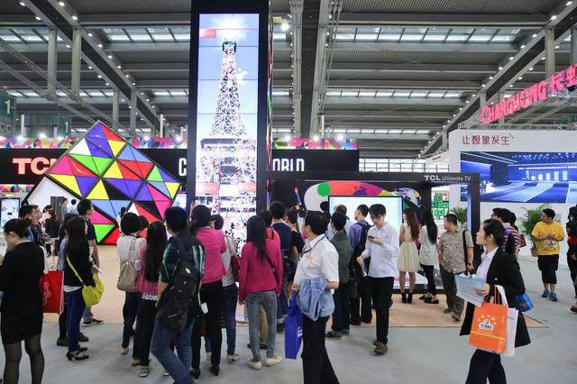 第二届中国电子信息博览会4月12日在深圳闭幕