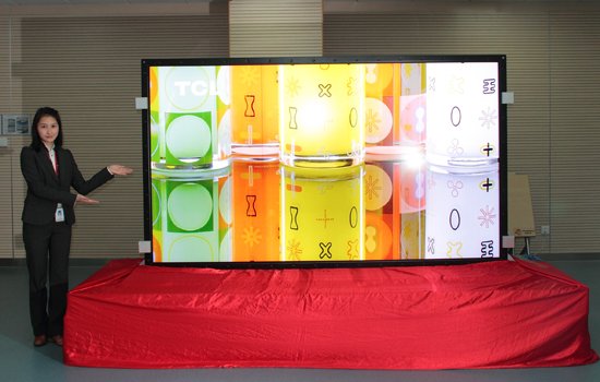 ȫ110ıȫ3DҺаl(f)ɹ