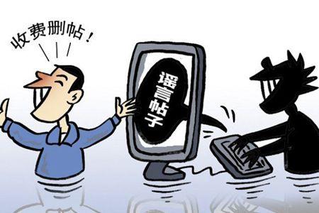 闷西往安瑞铂软件:杏彩娱乐软件+专业服务男创造共赢