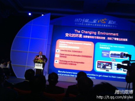 亚马逊启动中国最大运营中心 启用短域名z.cn