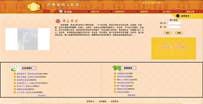 中国里是桥梁强国吗?—想到—桥梁跨度“第一强”背后的隐忧www.miao111.com