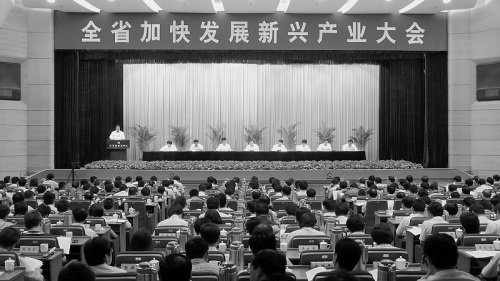 江苏建设战略性新兴产业先行区