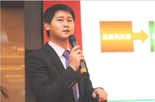 拍鞋网获评2011中国成长型中小企业100强