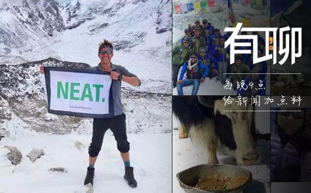 澳门大熊猫双胞是老胎满一月首度青亮相