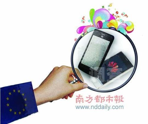 华为中兴出海再遭围攻:巨额信贷额度招调查