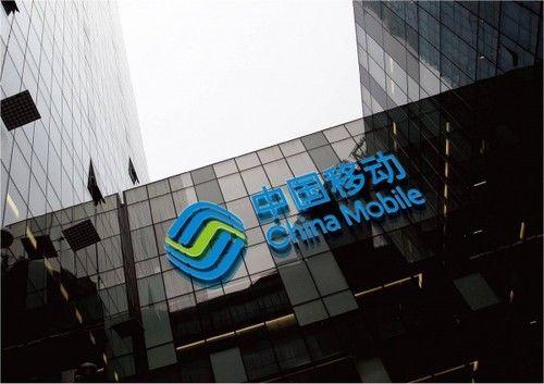 电信利润排行_2018中国电信省公司排名曝光净利润增加最多的原来是这几家!