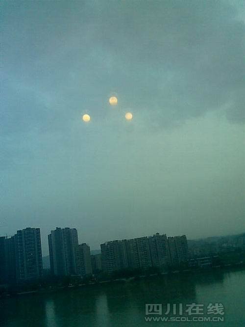 四川乐山上空突现3个太阳 市民惊呼UFO光临
