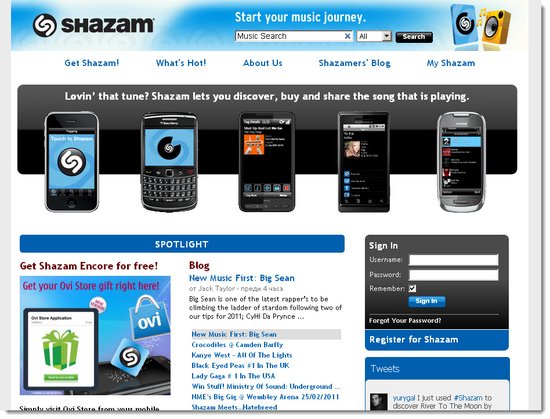 墨西哥富翁向Shazam投资4000万美元