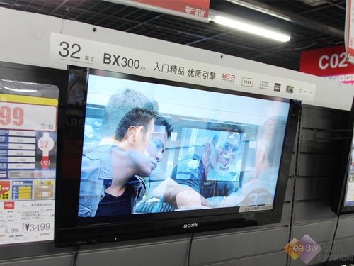 索尼32BX300液晶电视限时抢购价3499元