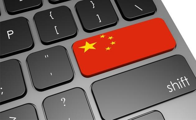 报道称中国正低调对外企科技产品进行安全评估