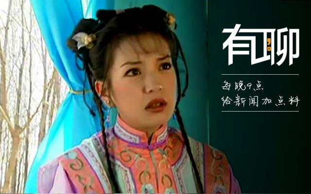 问君能有几多愁,看看明星与大佬们股票缩水把