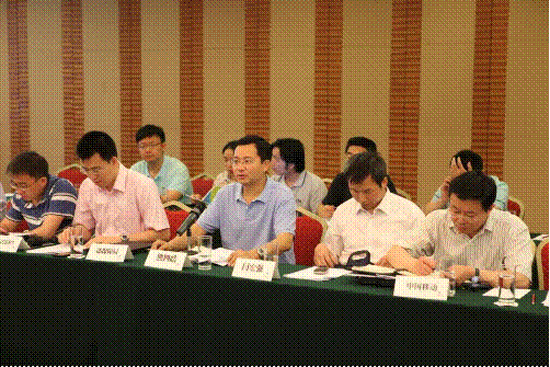 中国反网络病毒联盟会议通稿