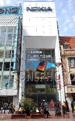 诺基亚上海唯一旗舰店关门 销量排名跌出前十