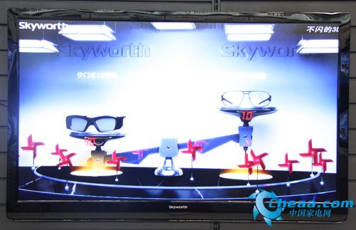 创维55寸E70RG系列液晶电视售9469元