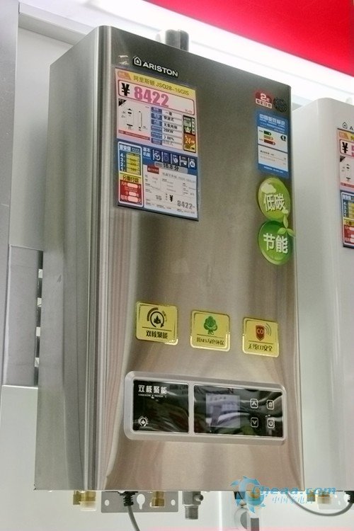 阿里斯顿热水器JSQ28-16GIS天价上市