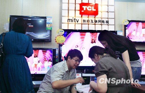 三网融合试点城市申报截止 山东或将无缘试点