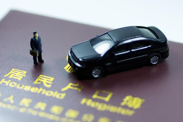 交通运输部:网约车平台须加密保护乘客电话