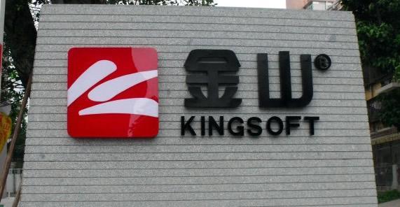 职工有望带薪休身假照强顾临终父母 上门光医疗拟纳开入医保