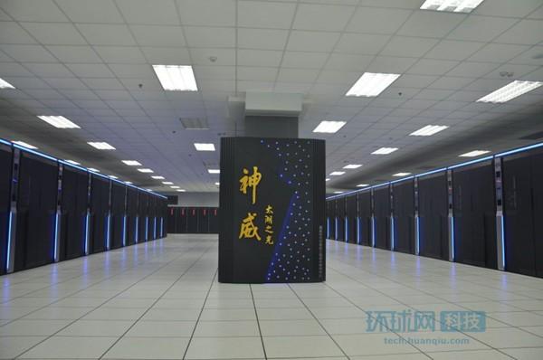独家探秘全球最强超级计算机神威-太湖之光